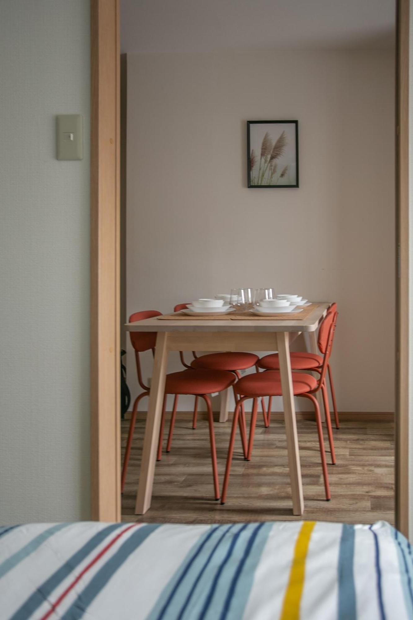 Clover Heights Ōsaka Extérieur photo